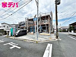 外観の画像
