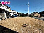 保育園や小学校が近くお子様のいるご家庭も安心。