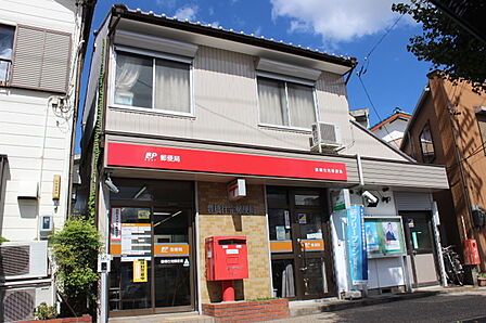 豊橋市往完郵便局（940m）