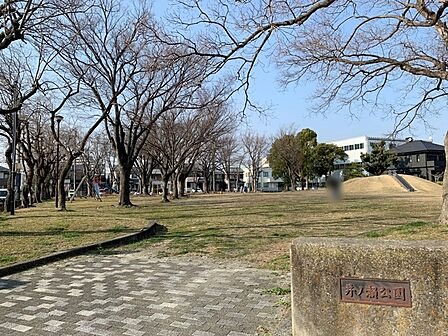 井ノ瀬公園（680m）