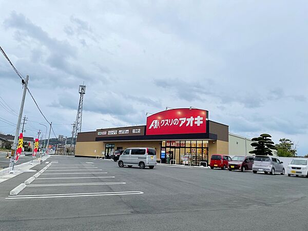 周辺を拡大表示
