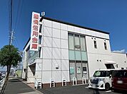 豊橋信用金庫　西支店（600m）