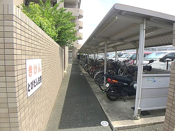 を拡大表示