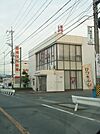 豊橋信用金庫　岩西支店（720m）