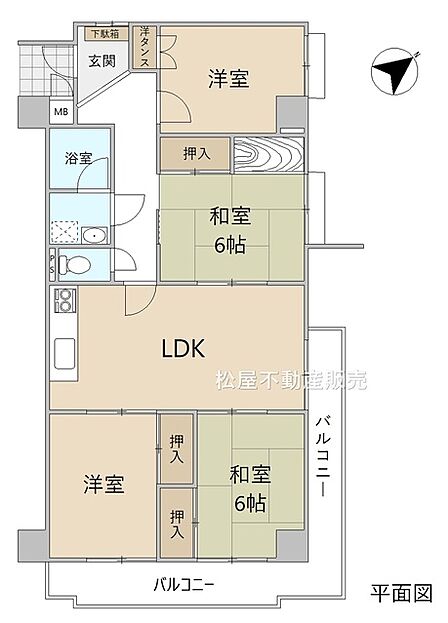 ※図面と現況に相違ある場合には現況優先とします。
