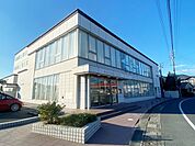 豊橋信用金庫　二川支店（1140m）