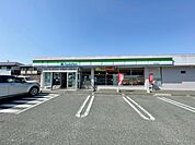 ファミリーマート田原片西店（240m）