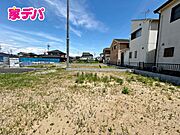 現地見学やご購入に関するお問い合わせは「家デパ」へ 