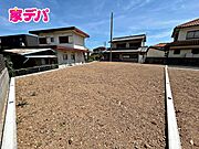 地域に密着した不動産販売でお客様のニーズに、経験豊富なスタッフが柔軟にご対応させて頂きます。 