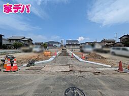 外観の画像
