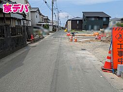 外観の画像