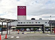 イオン　田原店（450m）