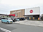 クックマートユーアイ店（370m）