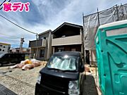 【新築分譲全4棟】ご成約キャンペーン実施中。詳細はスタッフまでお問合せ下さい。