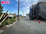 前面道路：北側約6ｍ幅