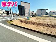 【新築分譲全7棟】ご成約キャンペーン実施中。詳細はスタッフまでお問合せ下さい。