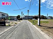 前面道路：西側約5.4ｍ幅