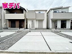 外観の画像
