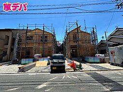外観の画像