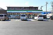 ファミリーマート豊橋弥生町店（260m）