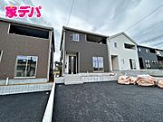 地域に密着した不動産販売でお客様のニーズに、経験豊富なスタッフが柔軟にご対応させて頂きます。