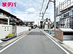外観の画像