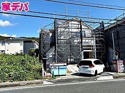 外観の画像