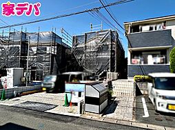 外観の画像