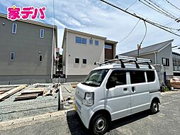 外観の画像