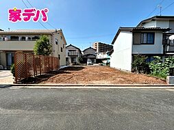 豊橋市草間町字平南 売地