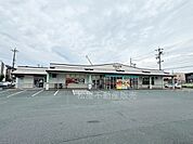 マルマサ 牟呂店（840m）