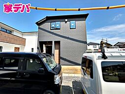 外観の画像