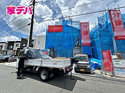 外観の画像