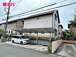 外観の画像