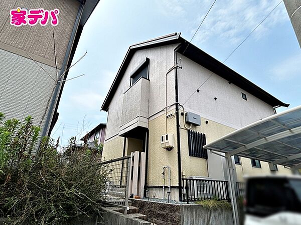外観を拡大表示