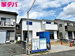 外観の画像