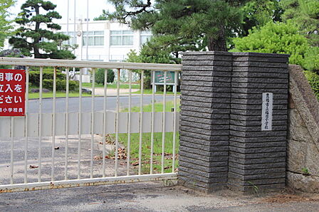 福岡小学校(1750m)