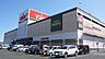 周辺：バロー　豊橋店 バロー豊橋店（330m）