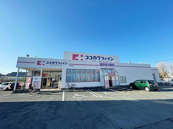 周辺を拡大表示