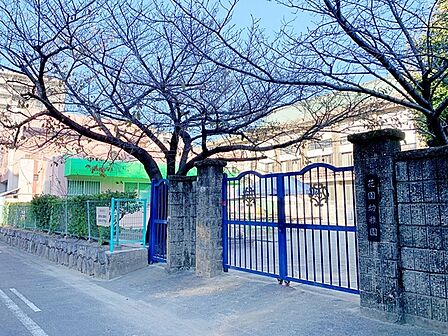 花園幼稚園(310m)
