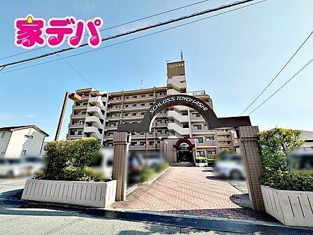 【リフォーム物件】ペット飼育可! 「船町」駅まで徒歩4分で通勤通学に便利 南向きで陽当たり良好! 隣接洋室を開放しリビングと一体利用が可能 エレベーター、オートロック付
