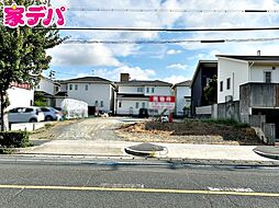 豊橋市西小鷹野3丁目 売地