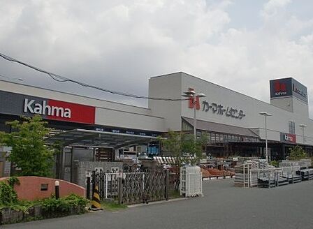DCM21豊橋汐田橋店 DCMカーマ21豊橋汐田橋店(800m)
