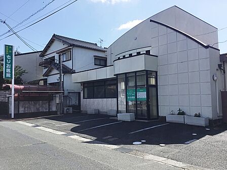 もりお医院(760m)