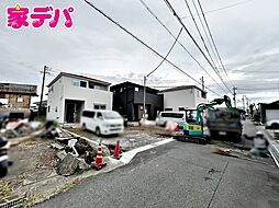 外観の画像