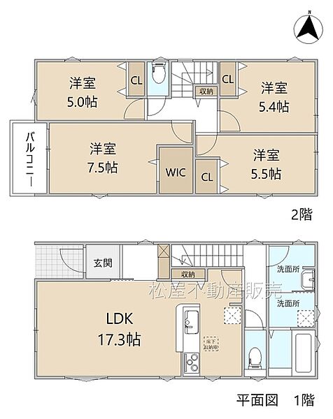 間取りを拡大表示