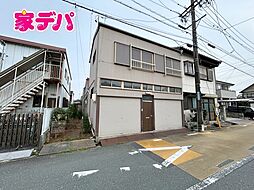 外観の画像