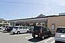 周辺：セブンイレブン豊橋西岩田6丁目店（280m）