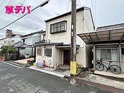 外観の画像