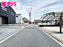 外観の画像